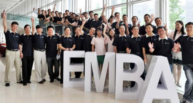 清华大学总裁班观点：学习EMBA课程的作用