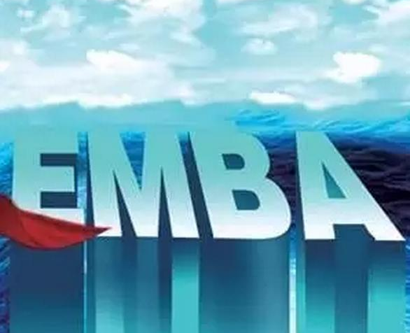 清华大学EMBA总裁班：EMBA招生2.0时代国内EMBA两种入学考试分析