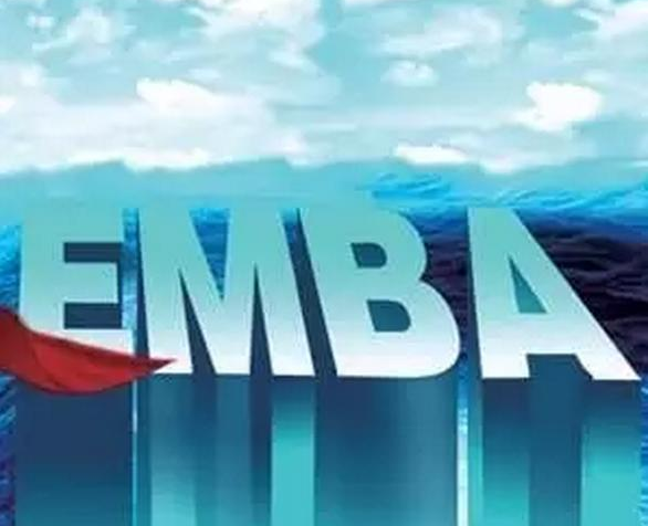 EMBA院校介绍之清华大学五道口金融EMBA