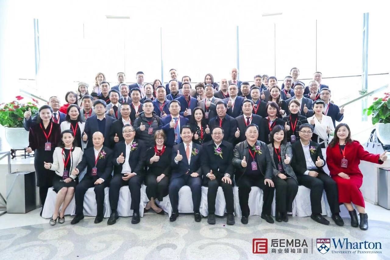 经济寒冬下同探企业出路—后EMBA商业领袖项目二十二期开学典礼隆重举行