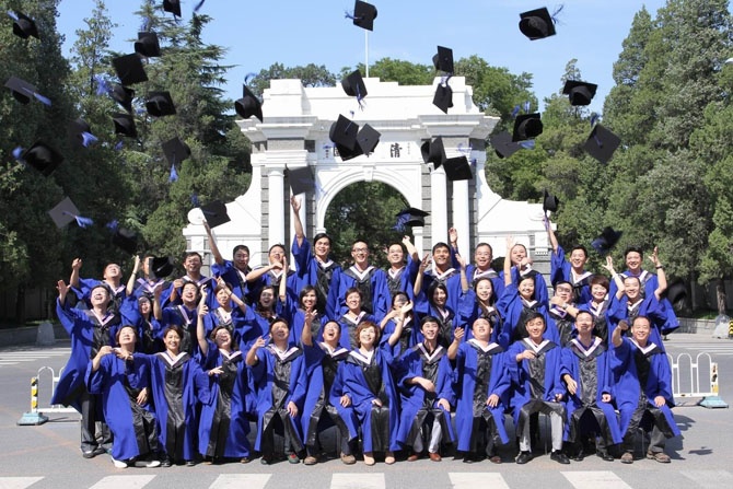 清华大学总裁班2022年报名入学条件是什么？